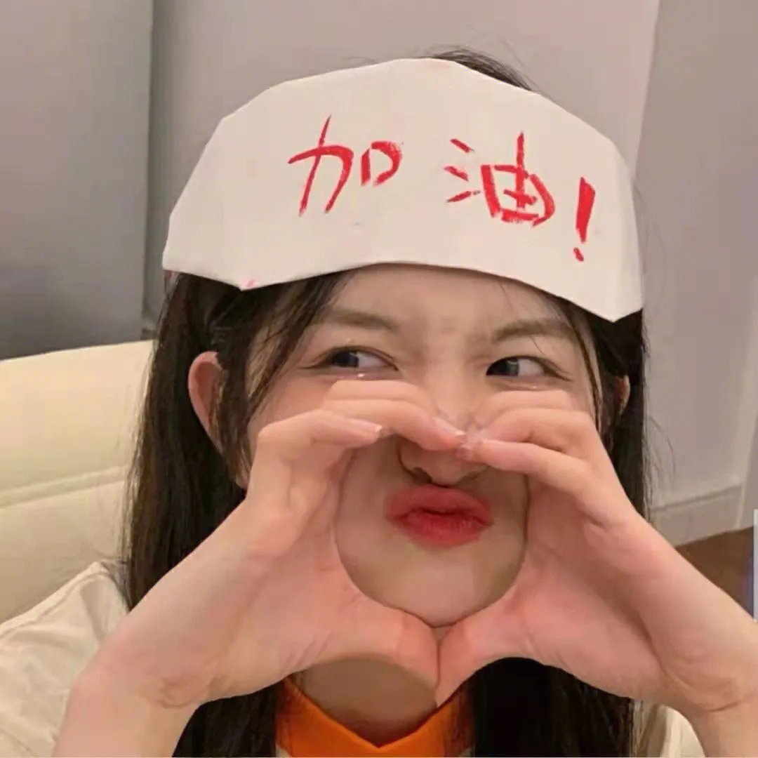 在希望的田野上