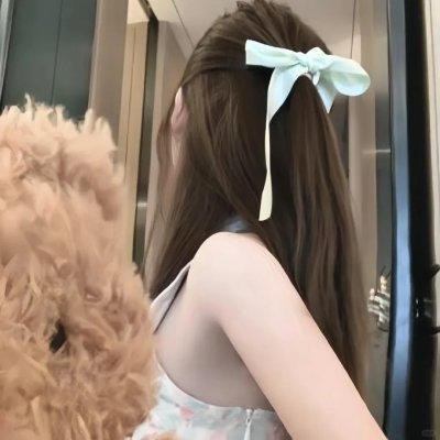 神圣的女人